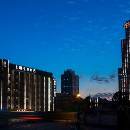 Yitel Premium Hotel Шанхай Екстер'єр фото
