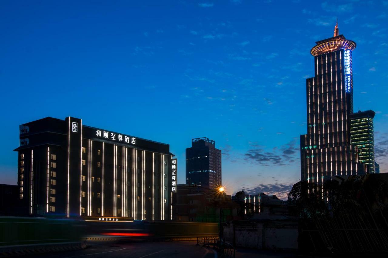 Yitel Premium Hotel Шанхай Екстер'єр фото