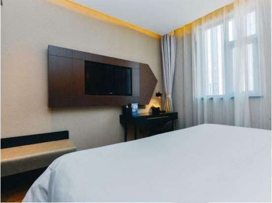 Yitel Premium Hotel Шанхай Екстер'єр фото