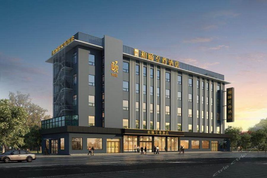 Yitel Premium Hotel Шанхай Екстер'єр фото